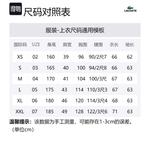 Свитер Men's Umber LACOSTE, коричневый - фото 2