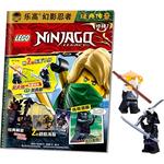 Конструкторы фигурок ninjago LEGO - фото 3