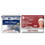 Унисекс маска для лица GIK - фото