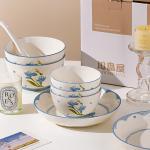 Наборы посуды KAWASIMAYA, [Practical Set]10-Person 45-Piece Dining Set - фото 3