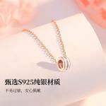 Disney S925 стерлинг серебро, медь ожерелье women's - фото 7