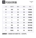 Футболка мужская серая среднего размера THOM BROWNE - фото 7