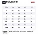 Футболка унисекс TONYKRZ, кремово-абрикосовая - фото 12