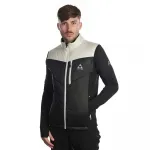 Жилет Fischer Idre 2.0, черный - фото