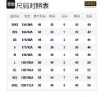 Рубашка-куртка Эшби Barbour, marine синий - фото 2