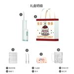 Оральные ирригаторы Xiaomi - фото 7