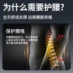 Бандаж для спины Elastane, Polyester Фитнес Танцы Йога Взрослые LINING, серый - фото 4