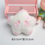 Плюшевый кулон с бантом и звездами высотой 10 см BUDUO - фото 2