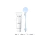 Женская маска для лица OSM - фото 4