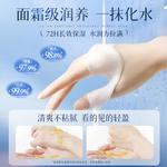 Лосьон для тела / Крем / Спрей Unisex VETES - фото 10