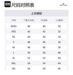 Свитер с нашивкой-логотипом STONE ISLAND, черный - фото 2