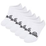 Спортивные носки ELLESSE Athletic Socks, белый - фото