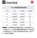 Брюки Base Pace Knitted женские Lululemon, черный - фото 2