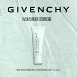 Очищающая пенка radiant hydrating Givenchy - фото 2