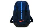 Nike Полиэстеровый рюкзак обычный унисекс синий - фото