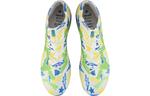Puma Future Ultimate Футбольная обувь Мужчины, White, yellow, green - фото