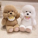 Мягкая игрушка лабрадор ретривер 32см/40см высота MLING - фото 4