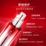 Лосьон Unisex MARUBI - фото 5