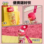 Пластиковые стаканы для воды 530ml Disney, Alien - фото 7