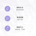 Наборы для ухода за кожей Unisex DOCTOR LI - фото 9