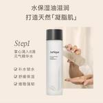 Тонер / Лосьон Unisex Jurlique - фото 7