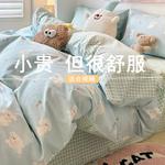 FUANNA Комплект постельного белья 1,2 м, 3 предмета - фото 5