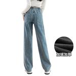 Женские джинсы WARRIOR, синий - фото 10