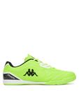 Кроссовки SJ-F911-2 Kappa, зеленый - фото
