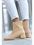 Ботильоны LASCANA, бежевый - фото 3