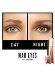 Mad Eyes Buildable Volume Mascara Guerlain - фото 4