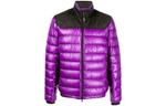 Пуховик мужской фиолетовый Moncler - фото