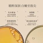 Крем для рук Women's AARYE - фото 5