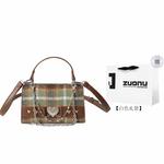 ZUONU Цепная сумка через плечо, Black - фото 12