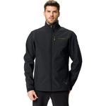 Функциональная куртка me cyclone jacket vi Vaude, мультиколор - фото 3