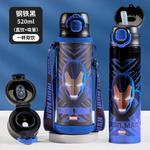 Термостакан Disney, синий - фото 9