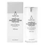 Крем для глаз Youth Lab. Wrinkles Erasure, 15 мл - фото