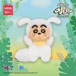 Коробки-сюрпризы MINISO, Single Mystery Box (Random Pick) - фото 5