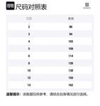 Детская футболка Givenchy, черная - фото 4