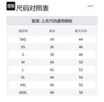 Свитер с интарсией в виде черепа Alexander McQueen, белый - фото 2