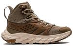 Кроссовки женские высокие Dune желтые Hoka One One - фото 2