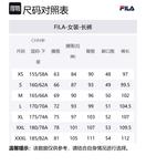 FILA Белые повседневные брюки Women's - фото 2