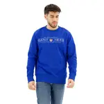 Толстовка Gant Graphic, синий - фото