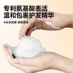 Набор мужской для ухода MAN TALE - фото 12