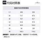 COACH Джинсовые шорты мужские white - фото 2