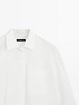Рубашка из 100% хлопка Massimo Dutti, white - фото 4