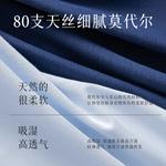 Lee Подарочный набор мужского белья 5 пар - фото 9