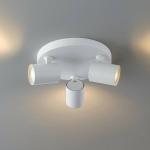 Потолочный светильник KOSILUM - Lima, белый - фото 8