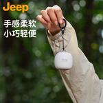 Фонарь Jeep, compact and lightweight handheld lamp-белый - фото 3
