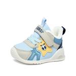 Обувь для малышей BIG WASP, розовый - фото 9