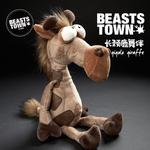 Плюшевая кукла Giraffe Dance Partner высотой 44 см Beaststown - фото 2